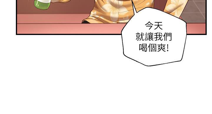 《纯情的崩坏》漫画最新章节第59话免费下拉式在线观看章节第【82】张图片