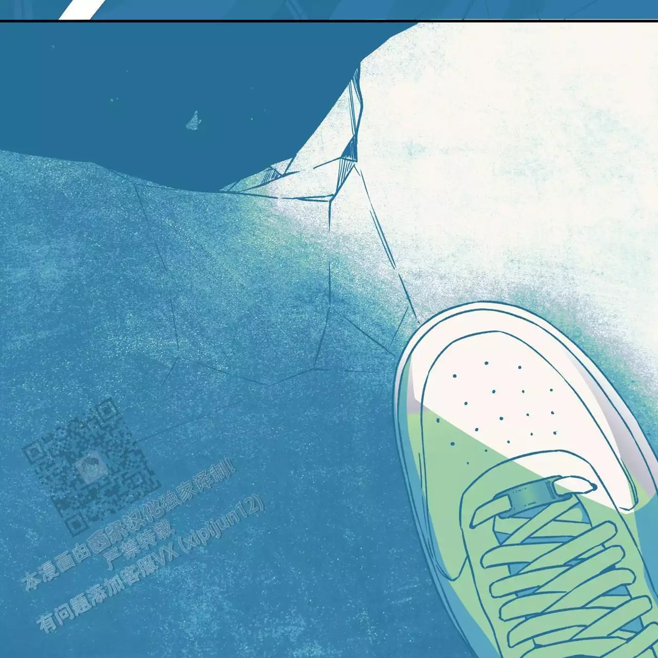 《夜的奖励》漫画最新章节第173话免费下拉式在线观看章节第【53】张图片