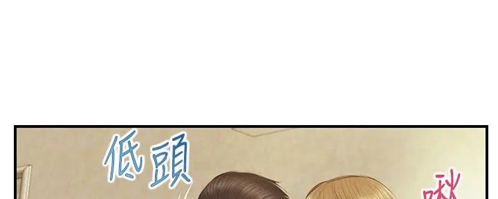 《纯情的崩坏》漫画最新章节第49话免费下拉式在线观看章节第【101】张图片