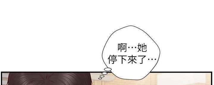 《纯情的崩坏》漫画最新章节第19话免费下拉式在线观看章节第【78】张图片