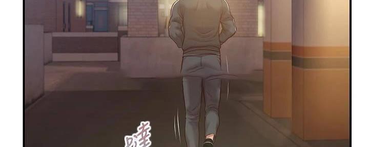 《纯情的崩坏》漫画最新章节第40话免费下拉式在线观看章节第【74】张图片