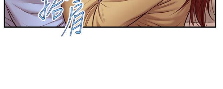 《纯情的崩坏》漫画最新章节第26话免费下拉式在线观看章节第【99】张图片