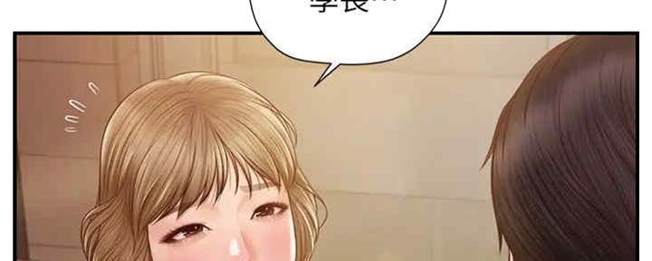 《纯情的崩坏》漫画最新章节第23话免费下拉式在线观看章节第【67】张图片