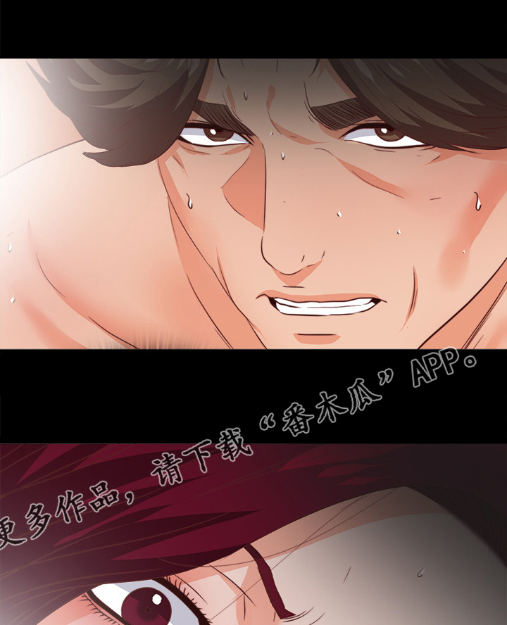 《落魄师父》漫画最新章节第43章：离婚的借口免费下拉式在线观看章节第【2】张图片