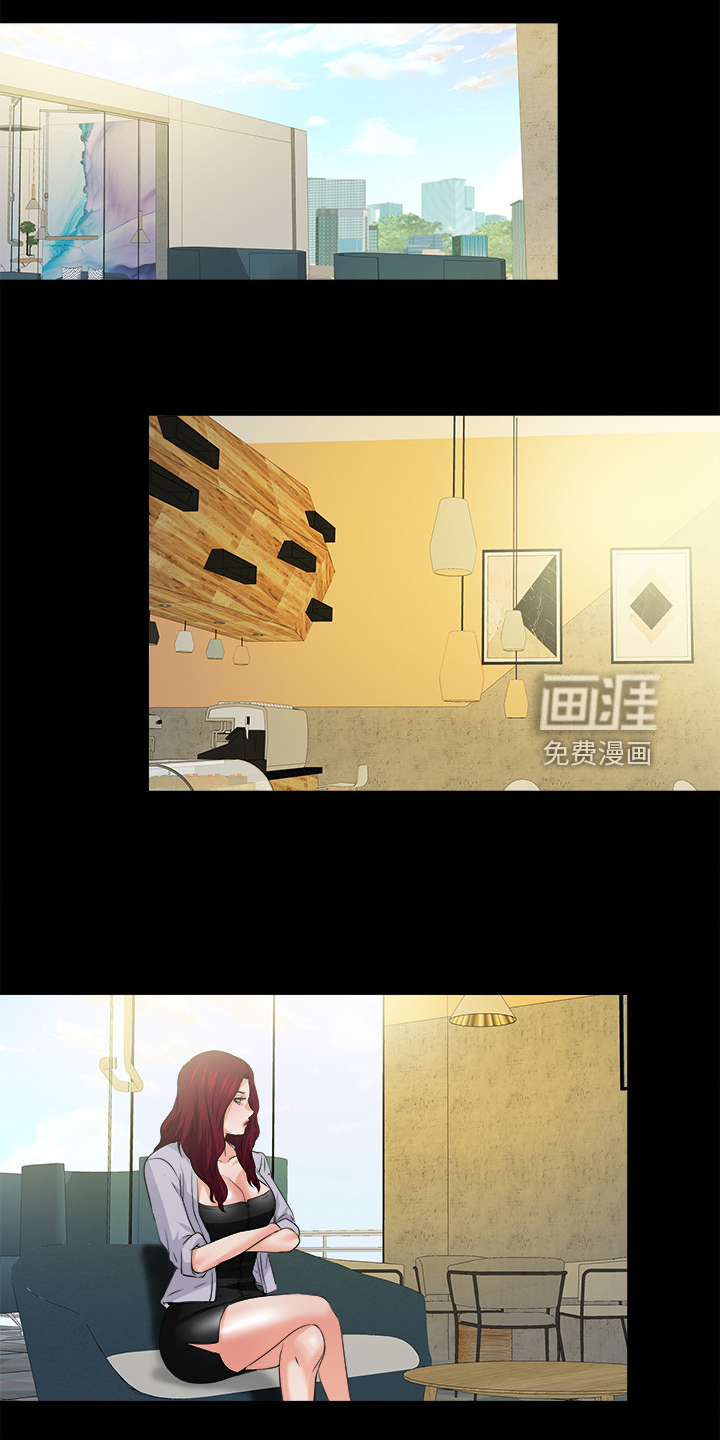 《落魄师父》漫画最新章节第76章：别无选择免费下拉式在线观看章节第【5】张图片