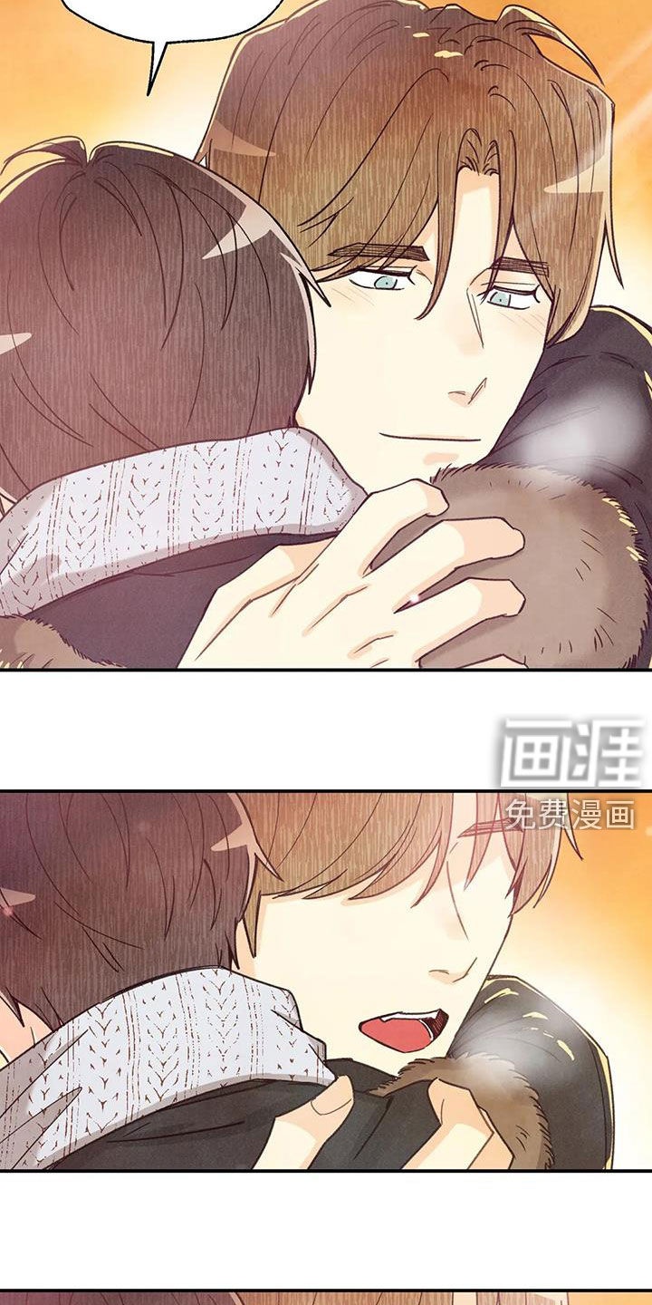 《身体刻印》漫画最新章节第134章：许愿（完结）免费下拉式在线观看章节第【6】张图片