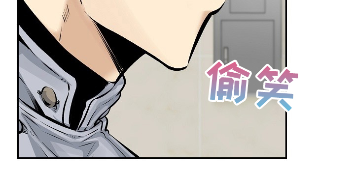 《校霸的跟班》漫画最新章节第153章：我让你放手免费下拉式在线观看章节第【17】张图片