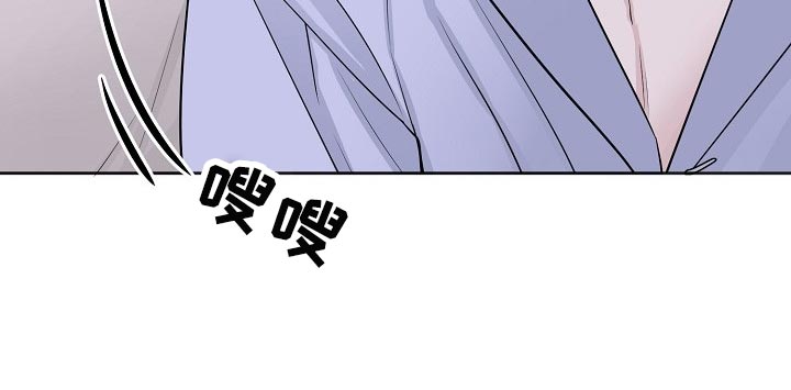 《血族契约》漫画最新章节第39章：印记免费下拉式在线观看章节第【10】张图片