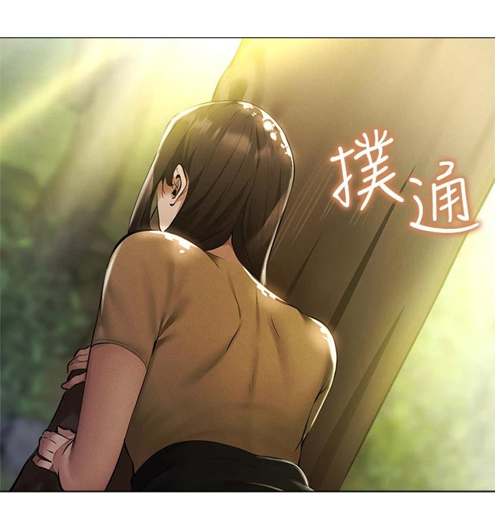 《梦想公寓》漫画最新章节第62章：逃跑免费下拉式在线观看章节第【1】张图片