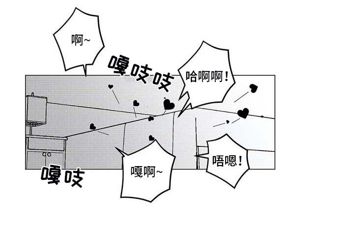 《导演你在哪》漫画最新章节第26章：不会放手免费下拉式在线观看章节第【5】张图片