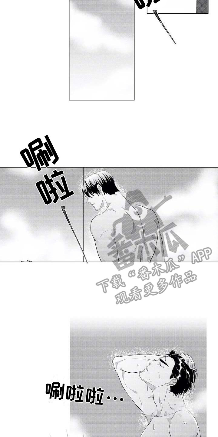 《导演你在哪》漫画最新章节第17章：想念免费下拉式在线观看章节第【3】张图片