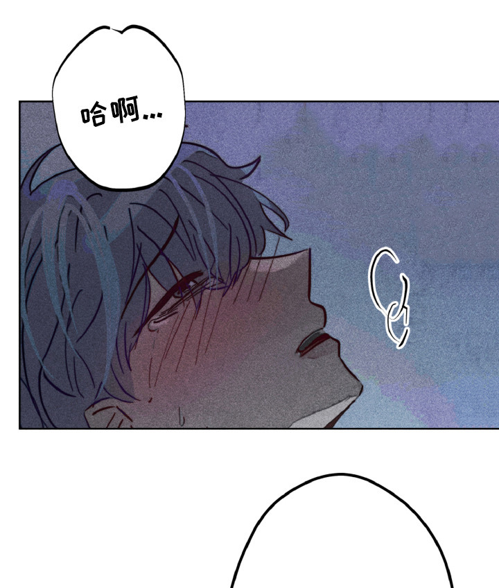 《代替品》漫画最新章节第7章：值得疼爱免费下拉式在线观看章节第【12】张图片