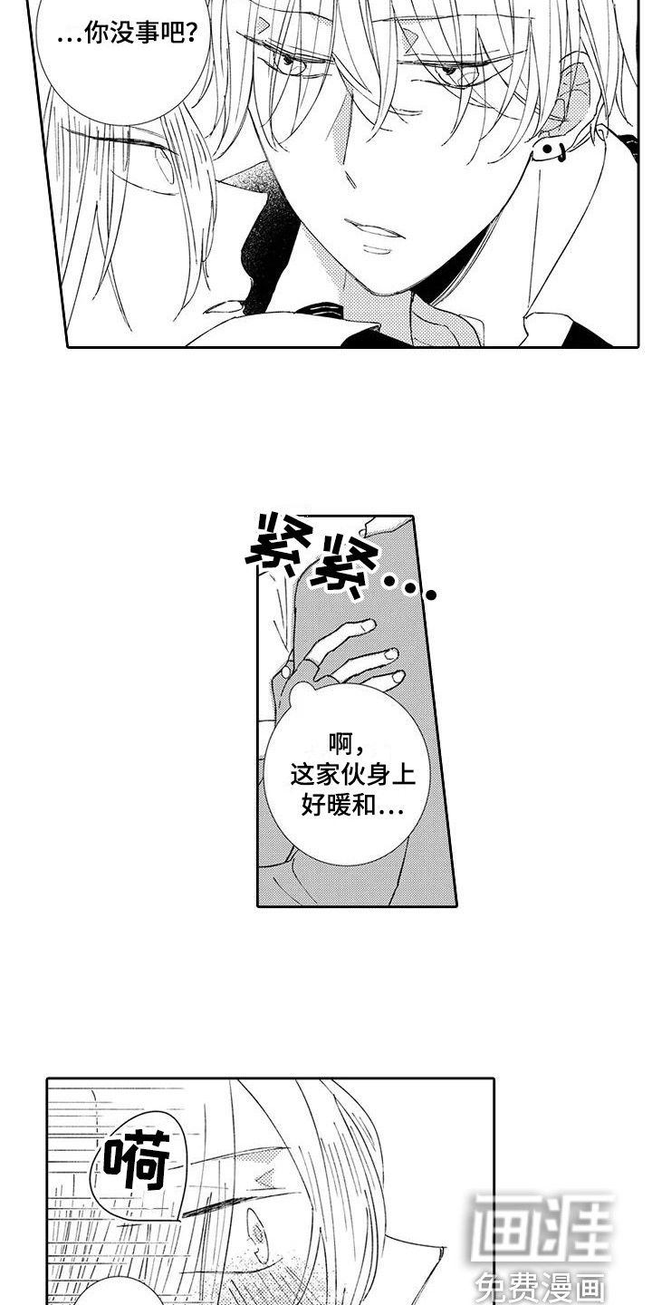 《逆位声优》漫画最新章节第16章：心愿免费下拉式在线观看章节第【11】张图片