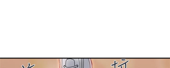 《行走费洛蒙》漫画最新章节第14话免费下拉式在线观看章节第【46】张图片