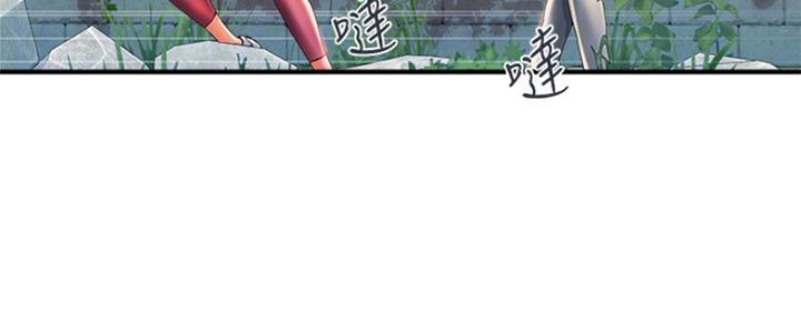 《行走费洛蒙》漫画最新章节第14话免费下拉式在线观看章节第【99】张图片