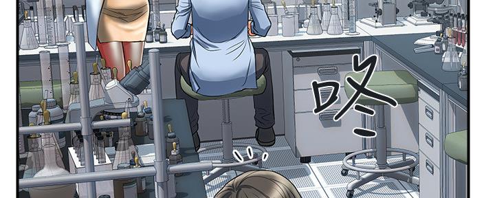 《行走费洛蒙》漫画最新章节第28话免费下拉式在线观看章节第【17】张图片