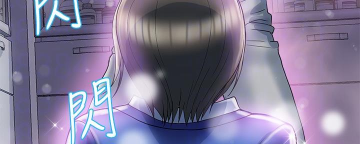 《行走费洛蒙》漫画最新章节第21话免费下拉式在线观看章节第【80】张图片