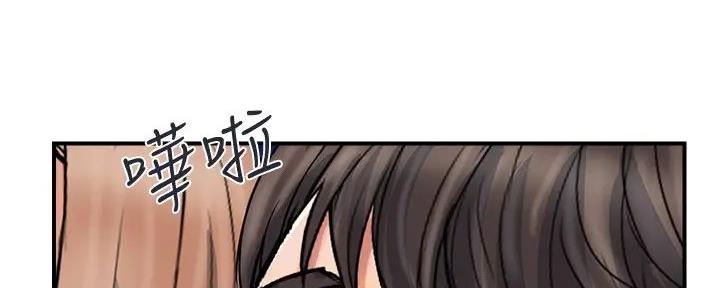 《行走费洛蒙》漫画最新章节第46话免费下拉式在线观看章节第【4】张图片