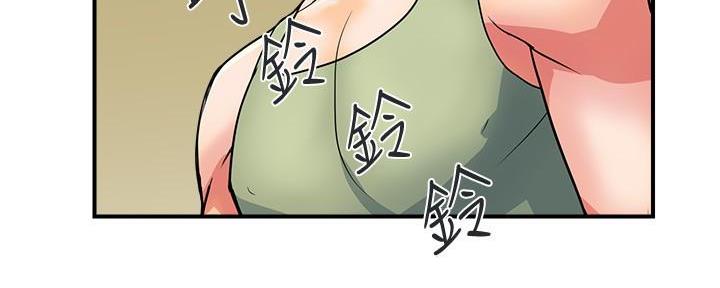 《行走费洛蒙》漫画最新章节第29话免费下拉式在线观看章节第【70】张图片