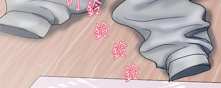 《行走费洛蒙》漫画最新章节第19话免费下拉式在线观看章节第【48】张图片