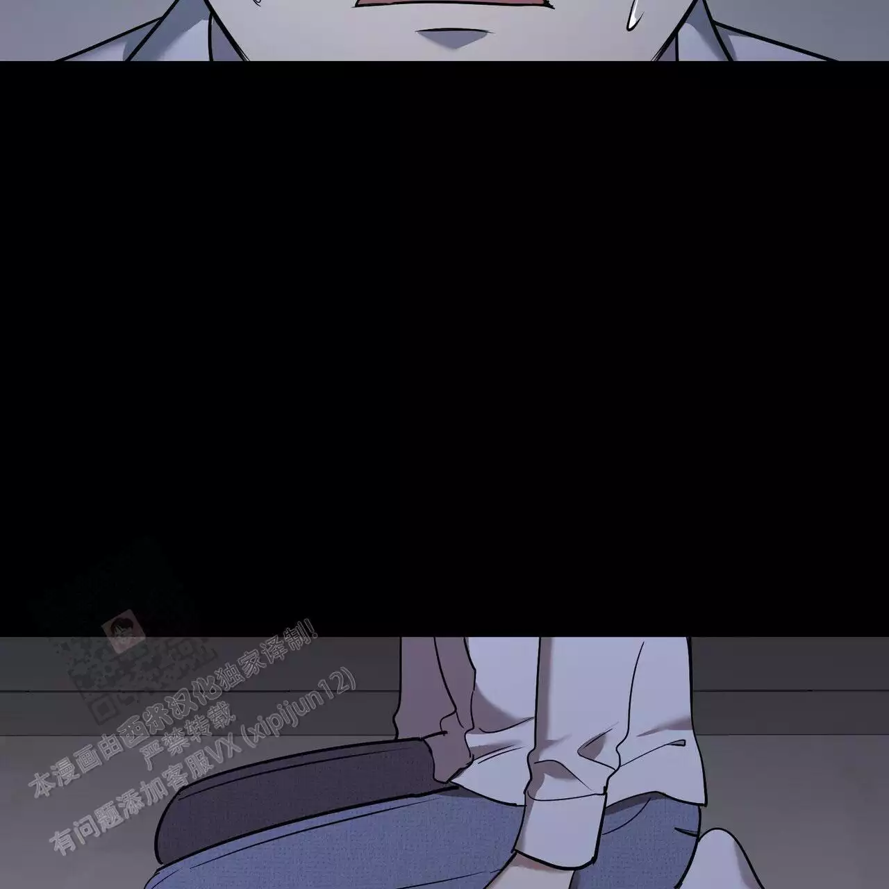 《已故恋人的邮件》漫画最新章节第28话免费下拉式在线观看章节第【61】张图片