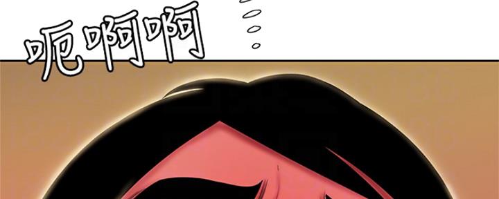 《超级外卖员》漫画最新章节第60话免费下拉式在线观看章节第【23】张图片