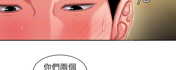 《超级外卖员》漫画最新章节第58话免费下拉式在线观看章节第【94】张图片