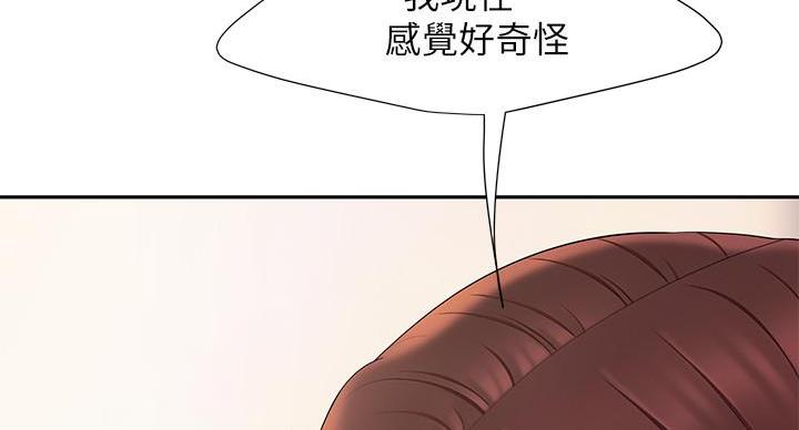 《超级外卖员》漫画最新章节第72话免费下拉式在线观看章节第【74】张图片