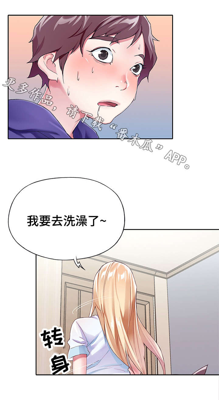 《头号队长》漫画最新章节第6章：摔倒免费下拉式在线观看章节第【3】张图片