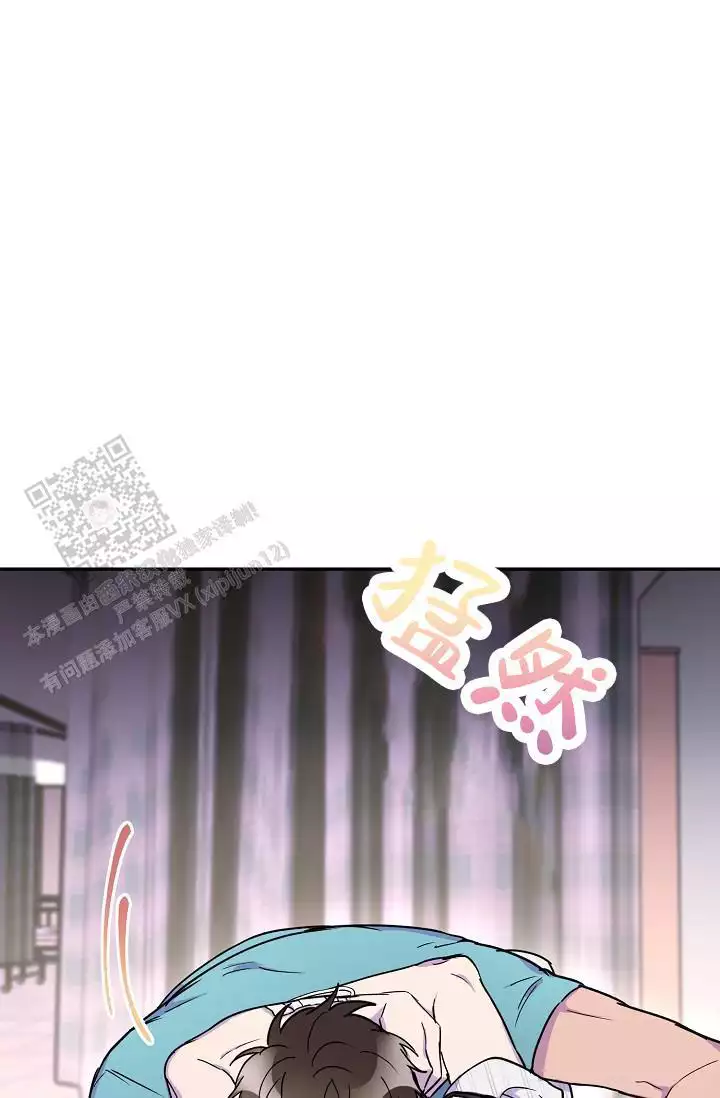 《死亡之吻》漫画最新章节第20话免费下拉式在线观看章节第【15】张图片