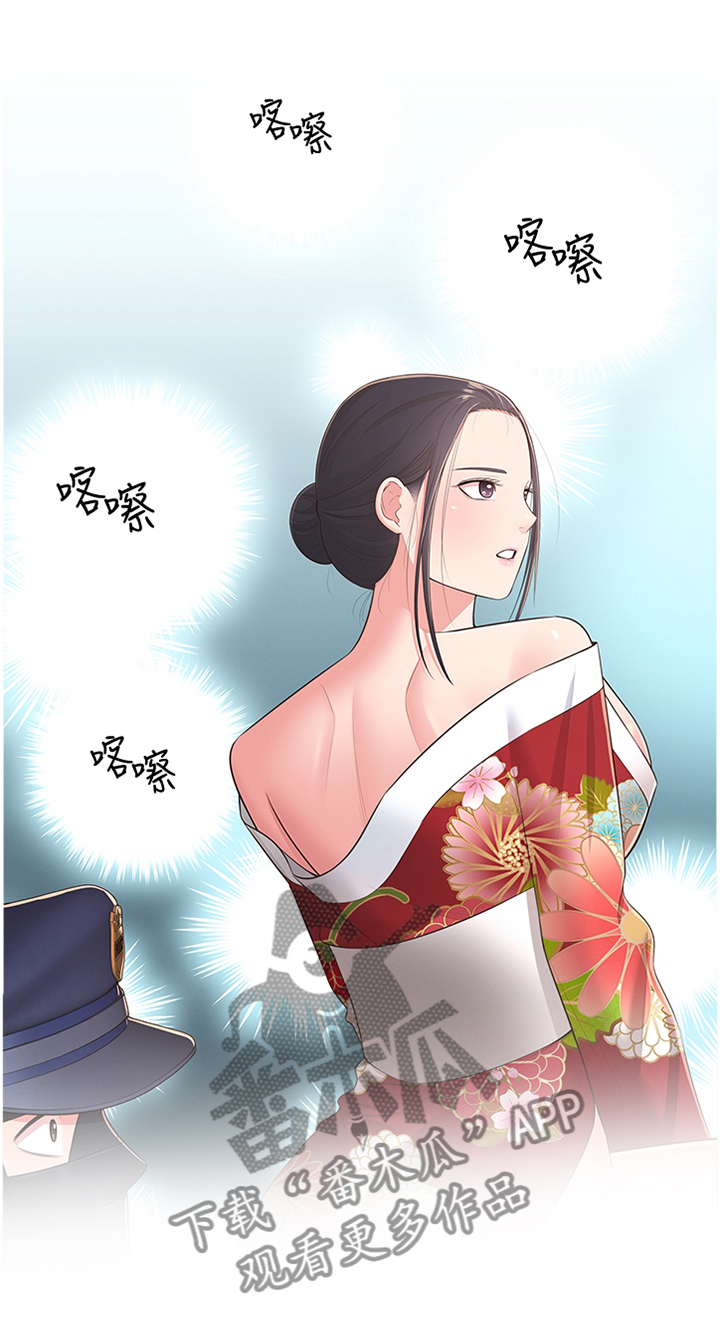 《女友养成》漫画最新章节第48章：假戏真做免费下拉式在线观看章节第【5】张图片