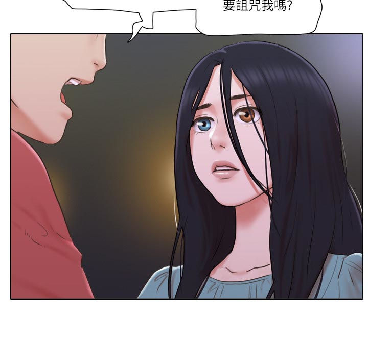 《公寓奇遇记》漫画最新章节第43章：路遇流氓免费下拉式在线观看章节第【8】张图片