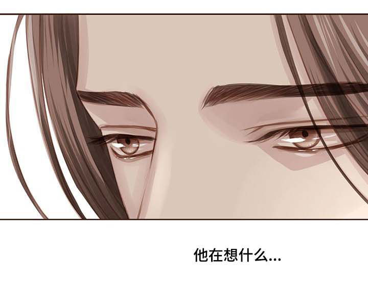 《轻狂年少》漫画最新章节第94章：正面对决免费下拉式在线观看章节第【5】张图片