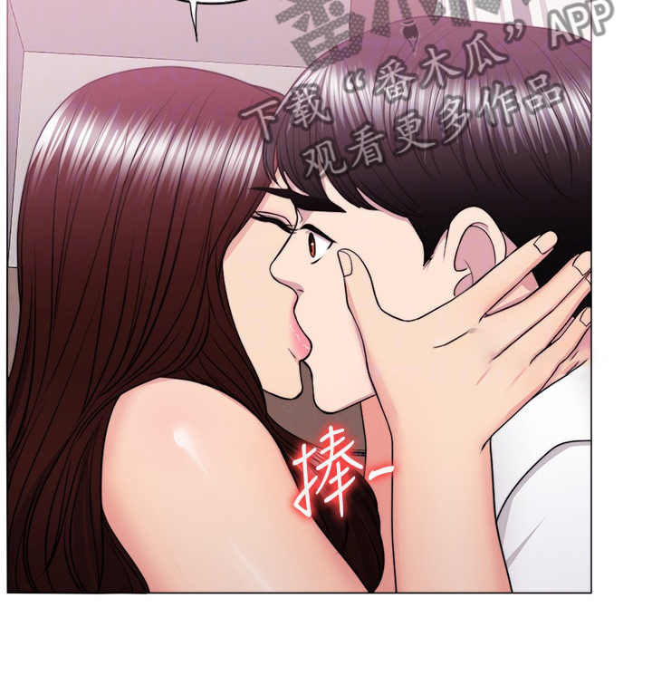 《瘦身游泳课》漫画最新章节第65章：不一样的对待免费下拉式在线观看章节第【7】张图片