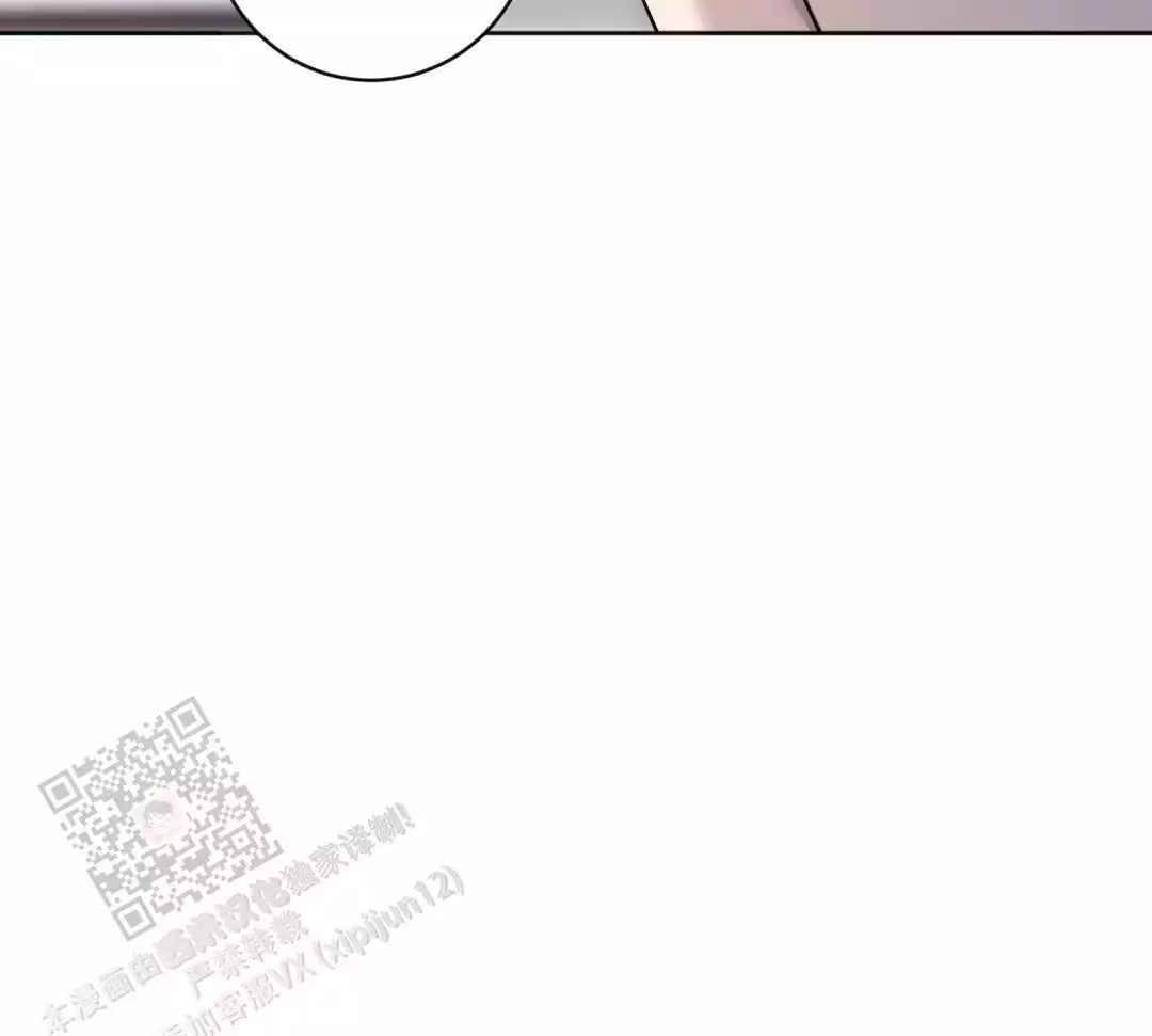 《无名哨兵》漫画最新章节第31话免费下拉式在线观看章节第【39】张图片