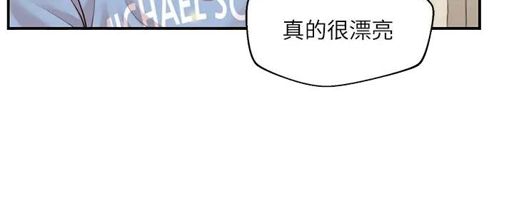 《纯情的崩坏》漫画最新章节第36话免费下拉式在线观看章节第【65】张图片