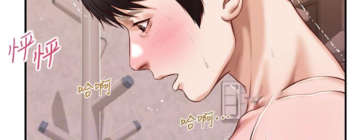 《纯情的崩坏》漫画最新章节第27话免费下拉式在线观看章节第【118】张图片