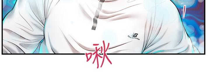 《纯情的崩坏》漫画最新章节第8话免费下拉式在线观看章节第【54】张图片