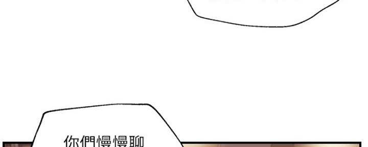 《纯情的崩坏》漫画最新章节第6话免费下拉式在线观看章节第【58】张图片