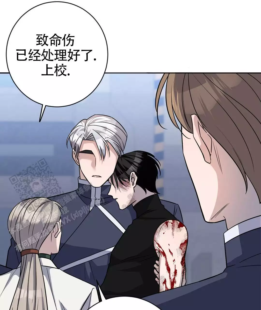 《无名哨兵》漫画最新章节第29话免费下拉式在线观看章节第【9】张图片