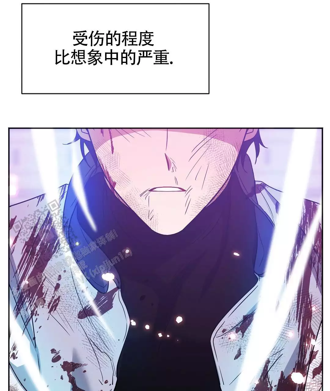 《无名哨兵》漫画最新章节第29话免费下拉式在线观看章节第【69】张图片