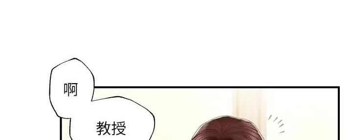 《纯情的崩坏》漫画最新章节第53话免费下拉式在线观看章节第【77】张图片