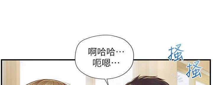 《纯情的崩坏》漫画最新章节第18话免费下拉式在线观看章节第【31】张图片