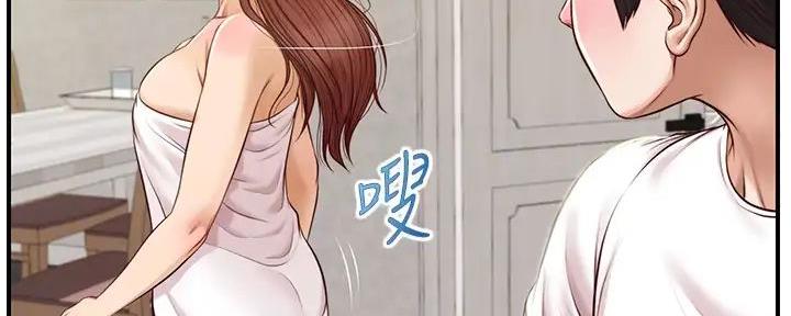 《纯情的崩坏》漫画最新章节第44话免费下拉式在线观看章节第【56】张图片