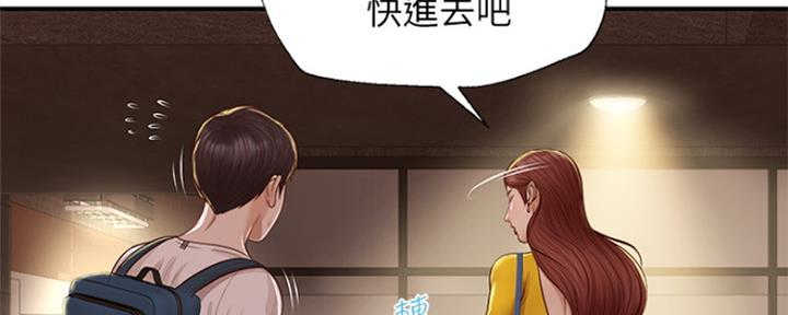 《纯情的崩坏》漫画最新章节第6话免费下拉式在线观看章节第【8】张图片