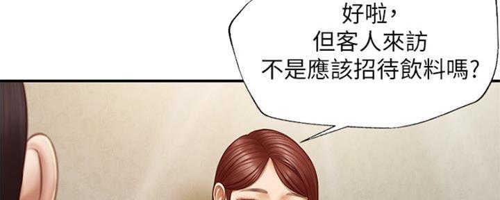 《纯情的崩坏》漫画最新章节第7话免费下拉式在线观看章节第【48】张图片