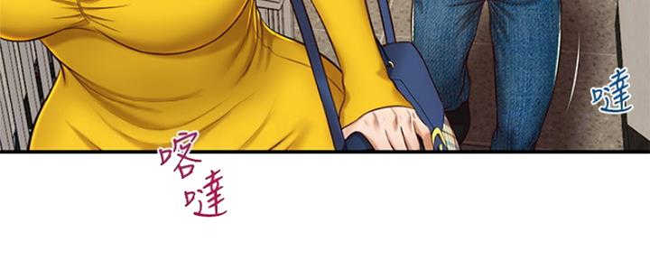 《纯情的崩坏》漫画最新章节第7话免费下拉式在线观看章节第【102】张图片