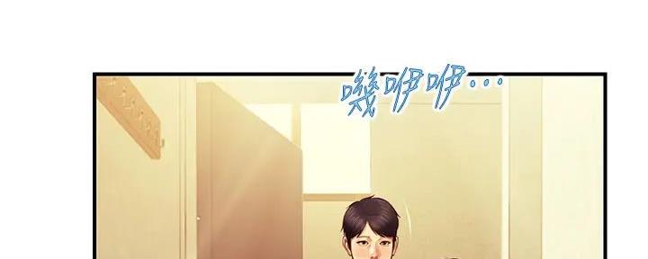 《纯情的崩坏》漫画最新章节第48话免费下拉式在线观看章节第【72】张图片