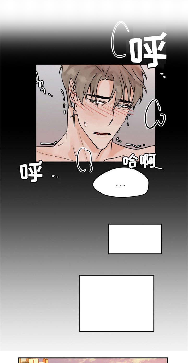 《青春赌约》漫画最新章节第16章：腿软免费下拉式在线观看章节第【8】张图片