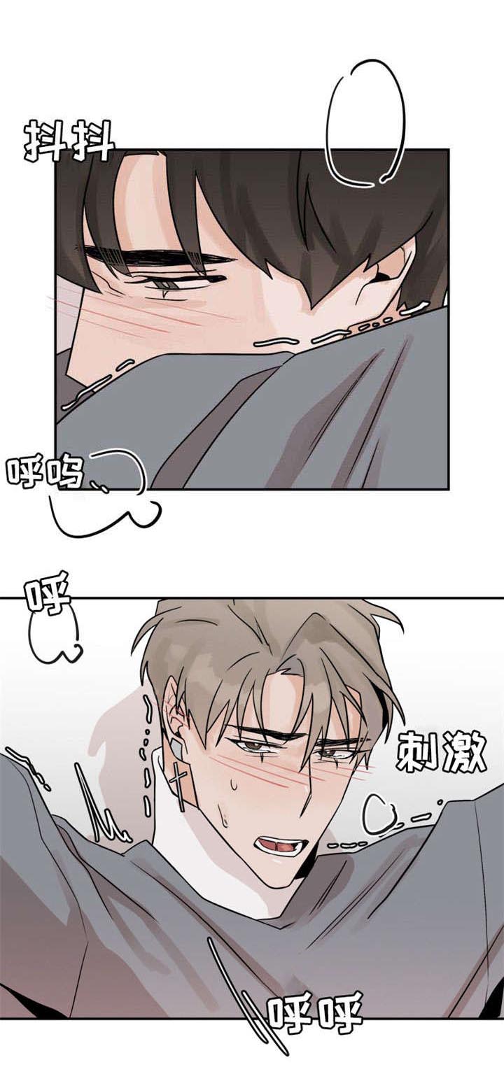 《青春赌约》漫画最新章节第15章：没人免费下拉式在线观看章节第【1】张图片